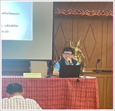 สำนักงานบังคับคดีจังหวัดขอนแก่นจัดโครงการส่งเสริมพื้นที่ปลอดการบังคับคดี